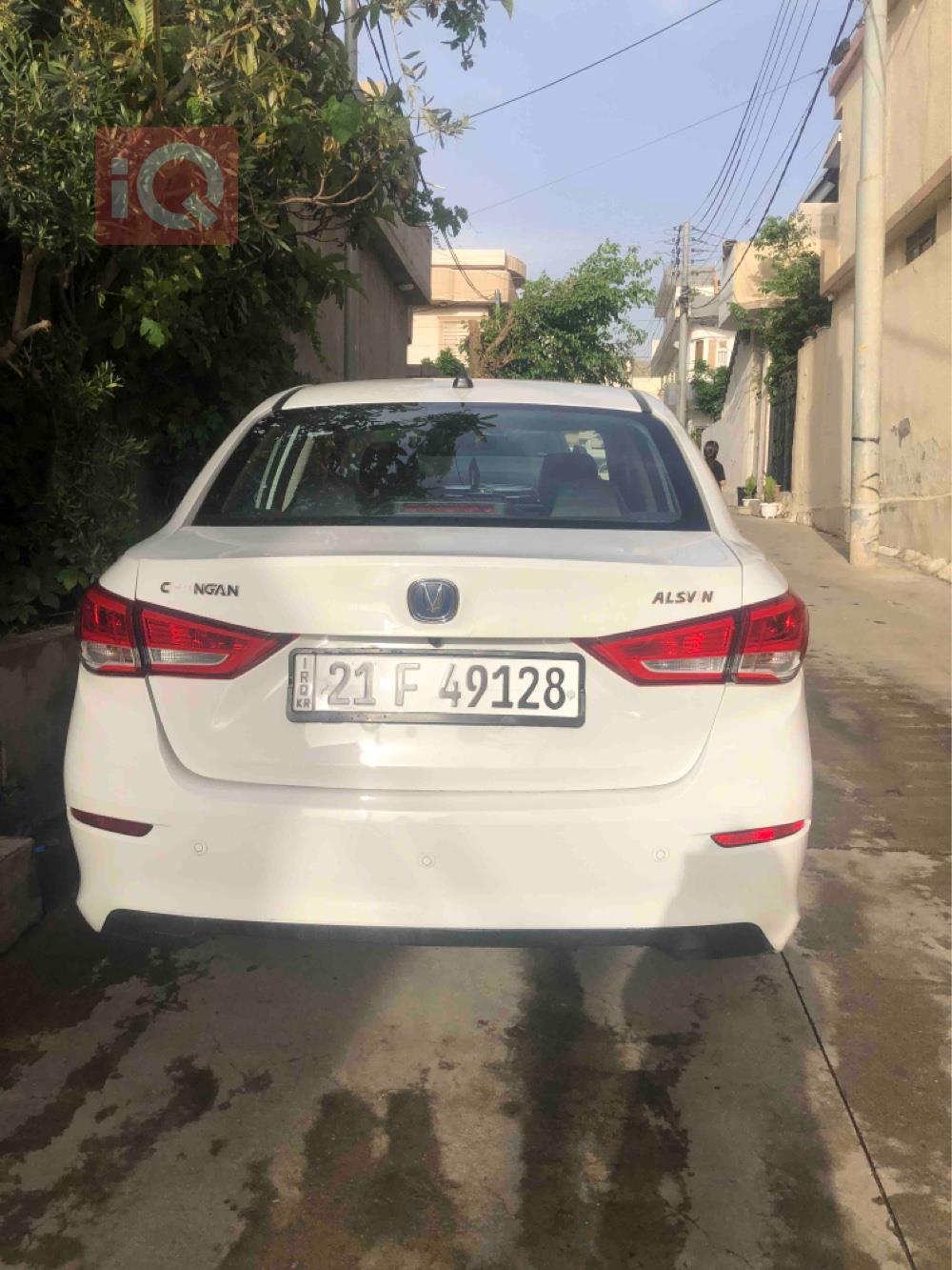 شانجان السفن